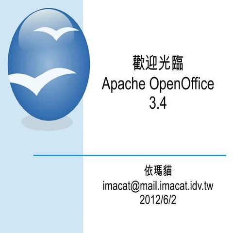 Welcome to Apache OpenOffice 3.4