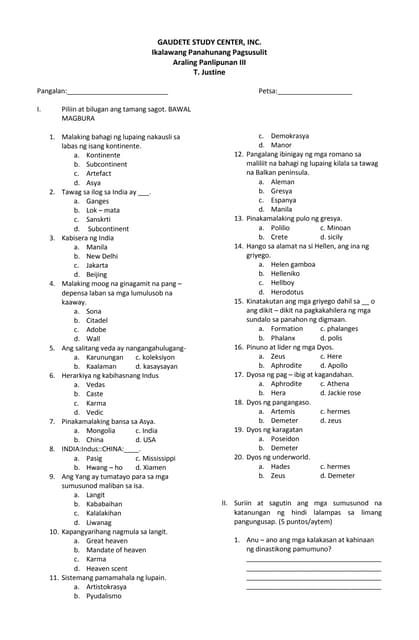 Mga Rehiyon Ng Pilipinas Docx