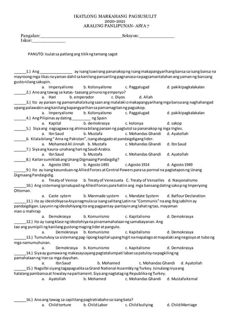 Ap 7 3rd quarter exam | PDF