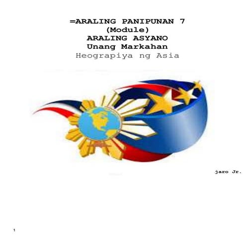 Ap 7 module 1 st month | DOCX