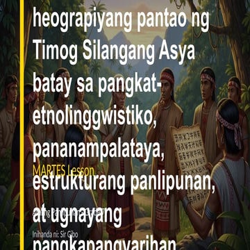 Heograpisyang pantao sa timog silangang asya | PPTX