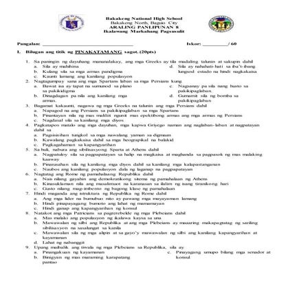 ARALING PANLIPUNAN 8 EXAM SECOND QUARTER