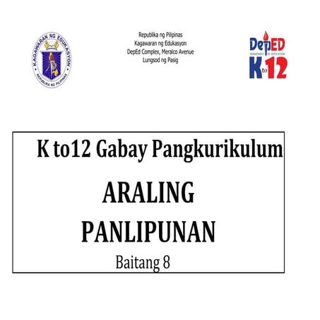 AP grade 8 curriculum guide.pdf.........