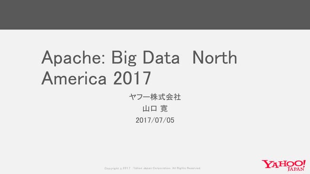 Apache Big Data Miami 2017 - Hadoop Source Code Reading #23 #hadoopreading