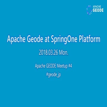 20250726_Devinで変えるエンプラシステム開発の未来 | PDF