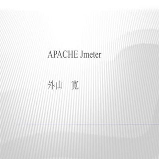 Apache jmeter