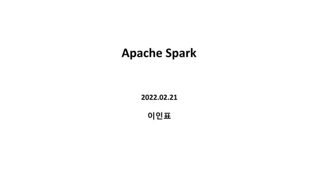 Apache Spark