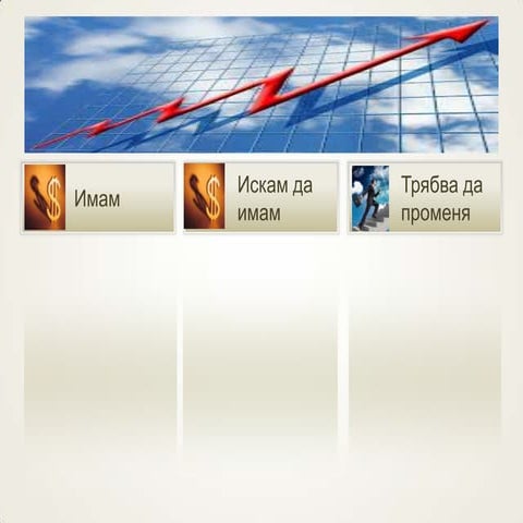 Apa for distributors