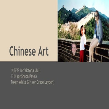 Chinese Art APAH