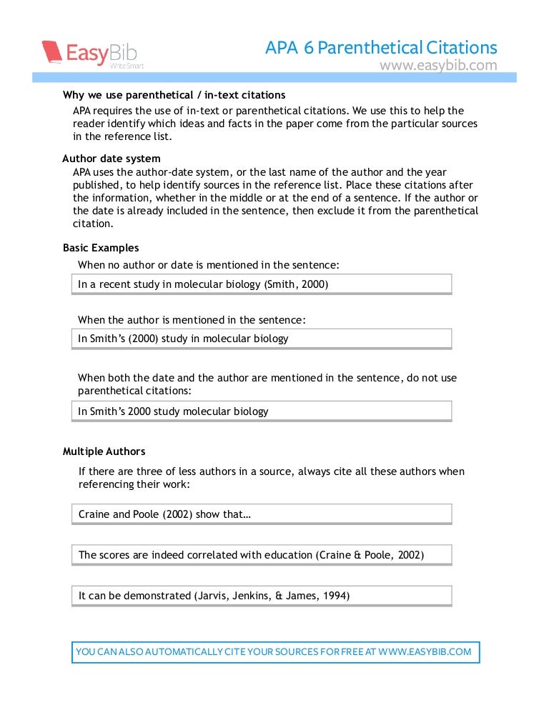 citations in an essay