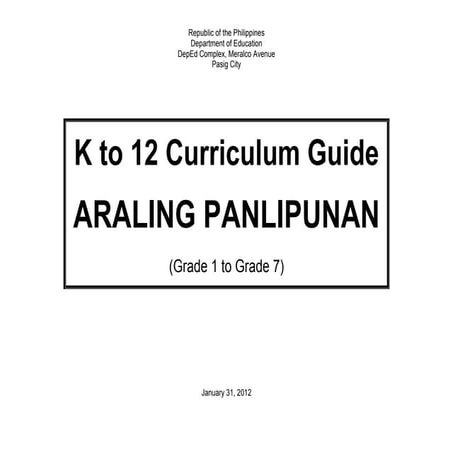 AP curriculum guide (as of january 2012)