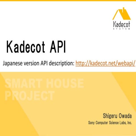 Kadecot APIs overview