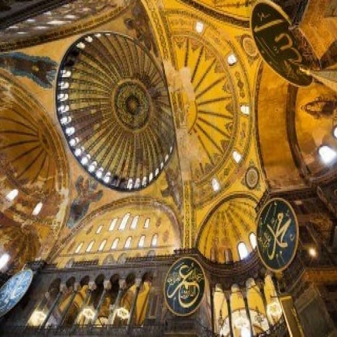 AP III - Ang Imperyong Byzantine