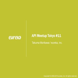 Microservices on pairs