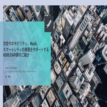 Api meetup online#6 session2 here