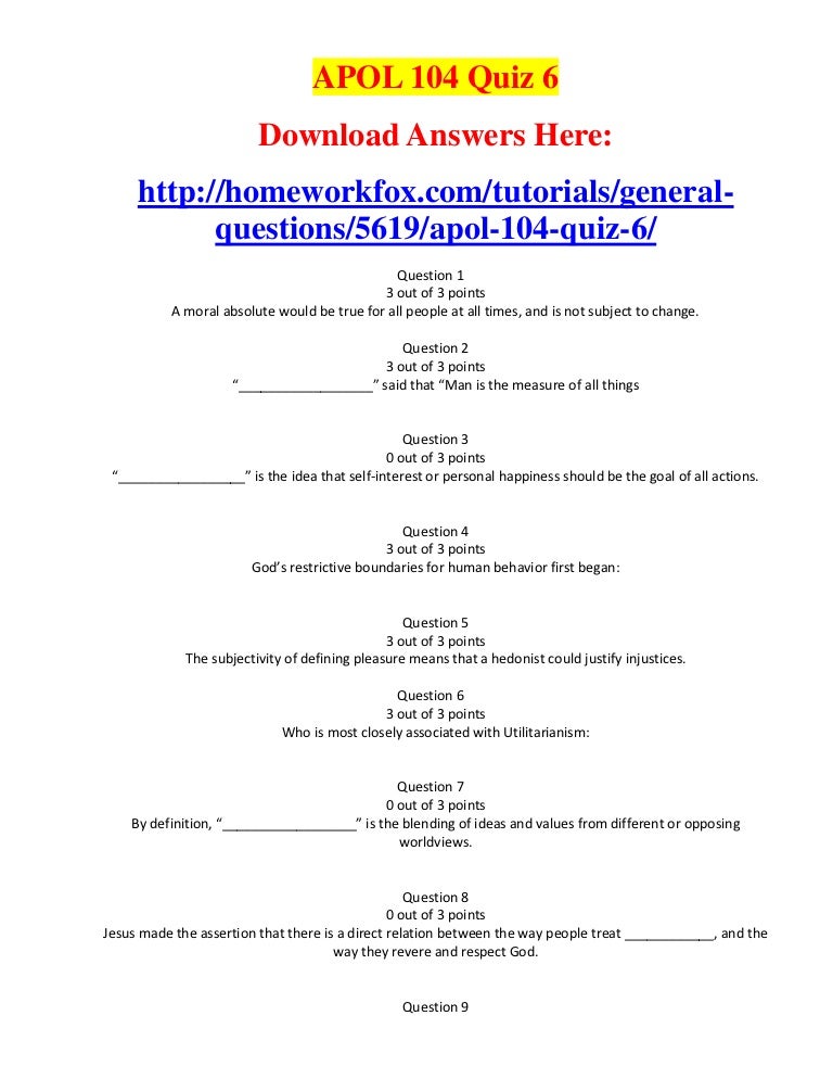 Apol 220 discussion board 2 image