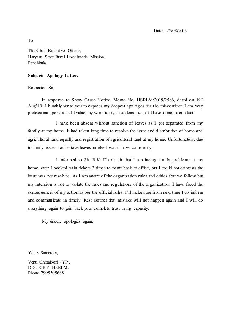 Response to show cause letter terproperties