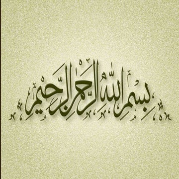 A portrait of the artist as a young new