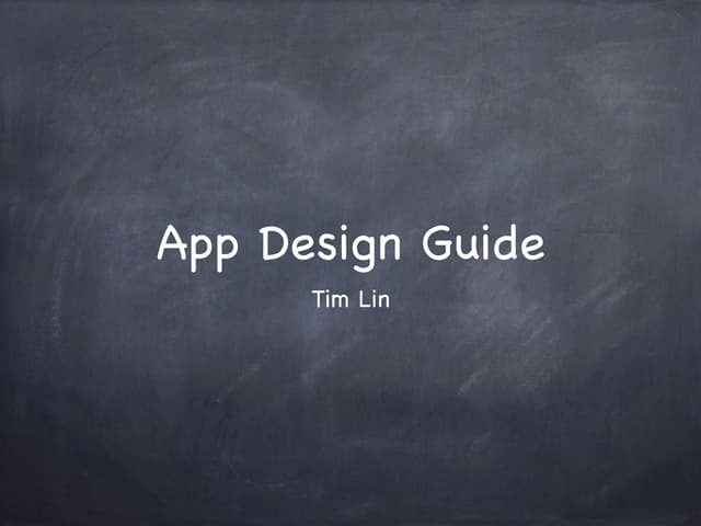 App design guide