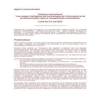 Appel africampus lome_2013