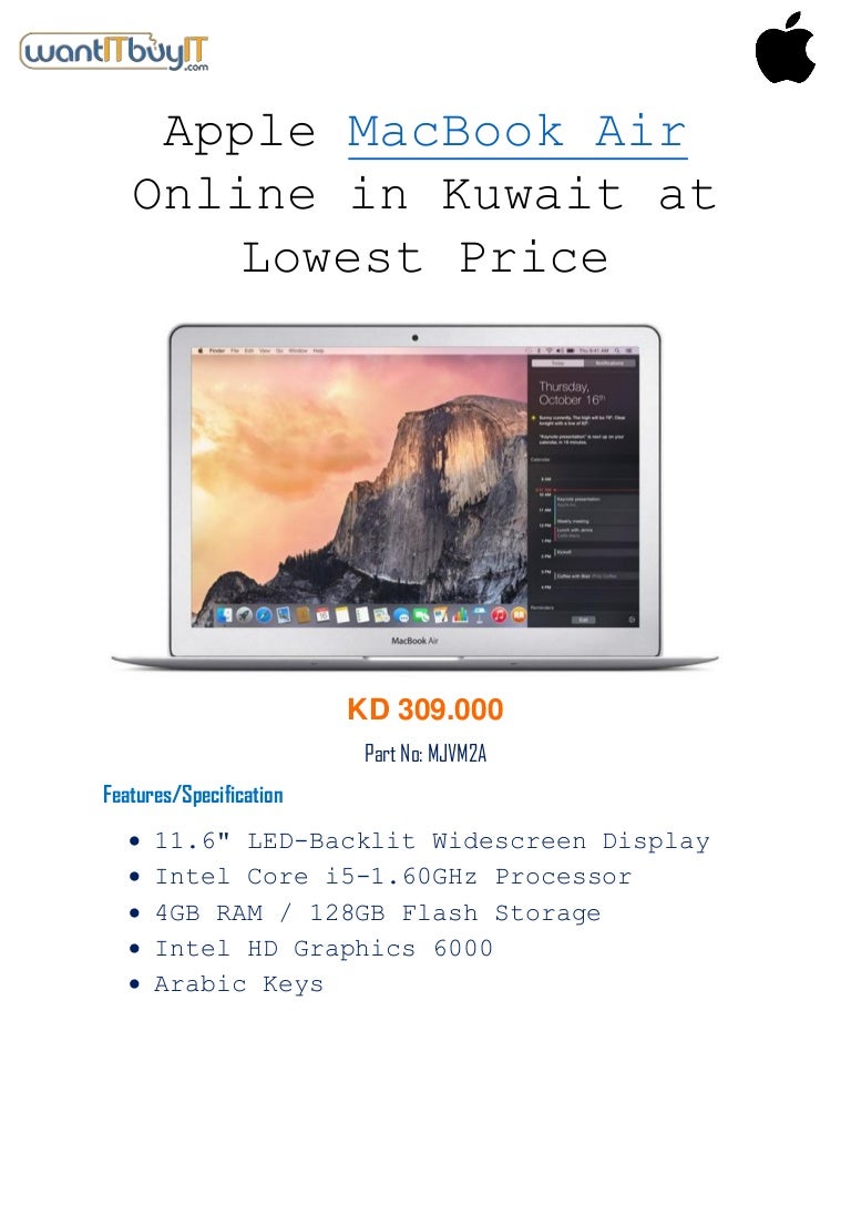 Apple MacBook Air Online in Kuwait at Lowest Price