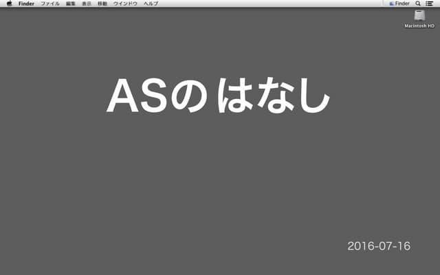 Applescript