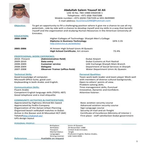 Applicant resume