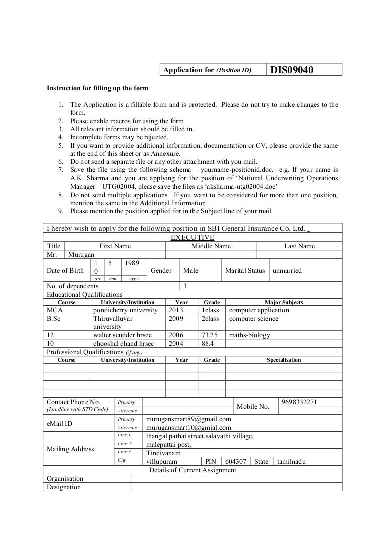 Sbi Health Insurance Form Pdf