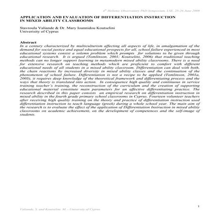 Disciplinary Practices | PDF
