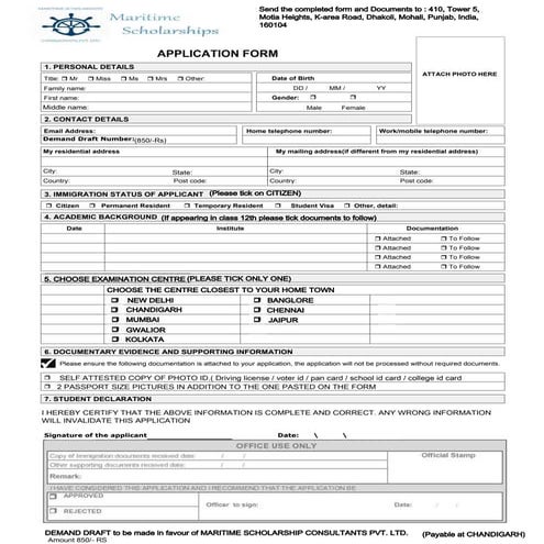 Application form