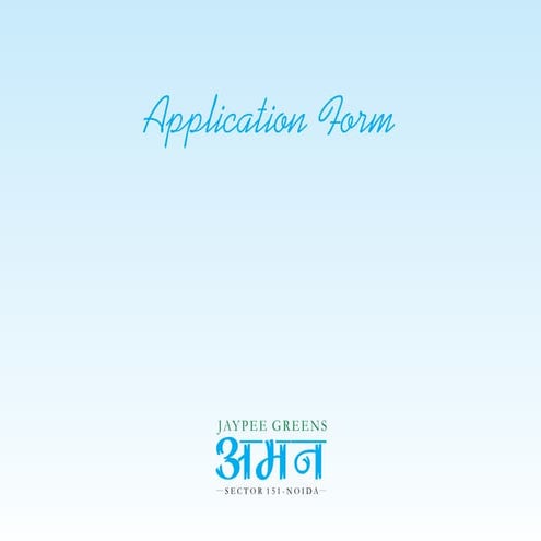 Application form aman