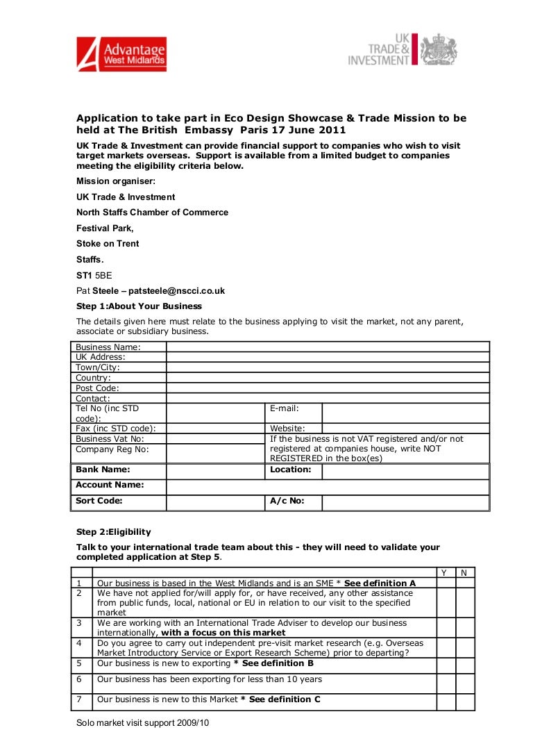 France Application Form : Schengen short-stay visa (foreigner in France ...