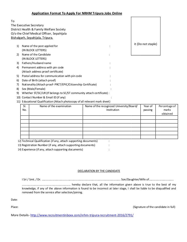 Application Format To Apply For NRHM Tripura Jobs Online