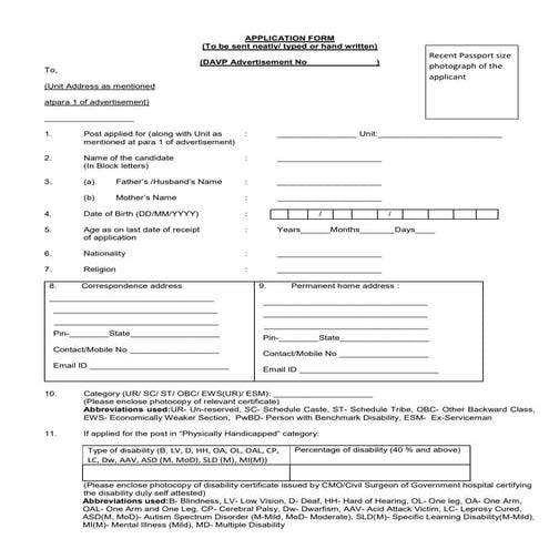 ndian Army DG EME Group C Recruitment 2024application form for army dme.pdf