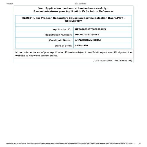 Application form submitted