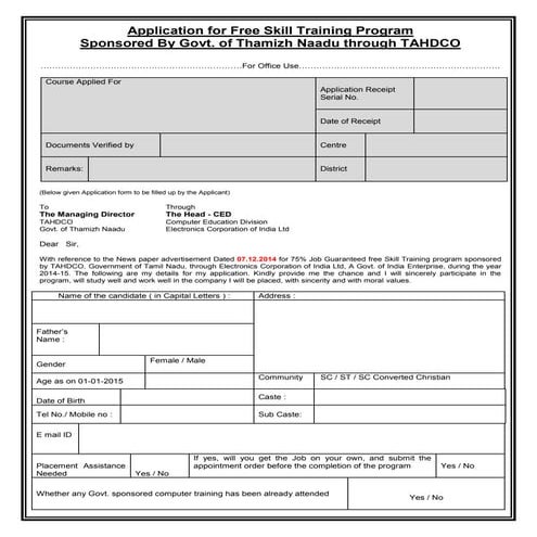 Application form tahdco