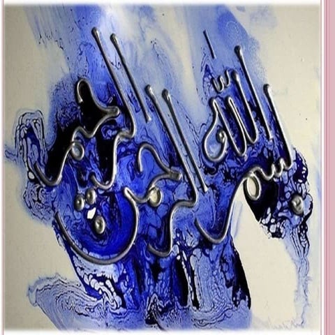 Application of plate girders in steel construction