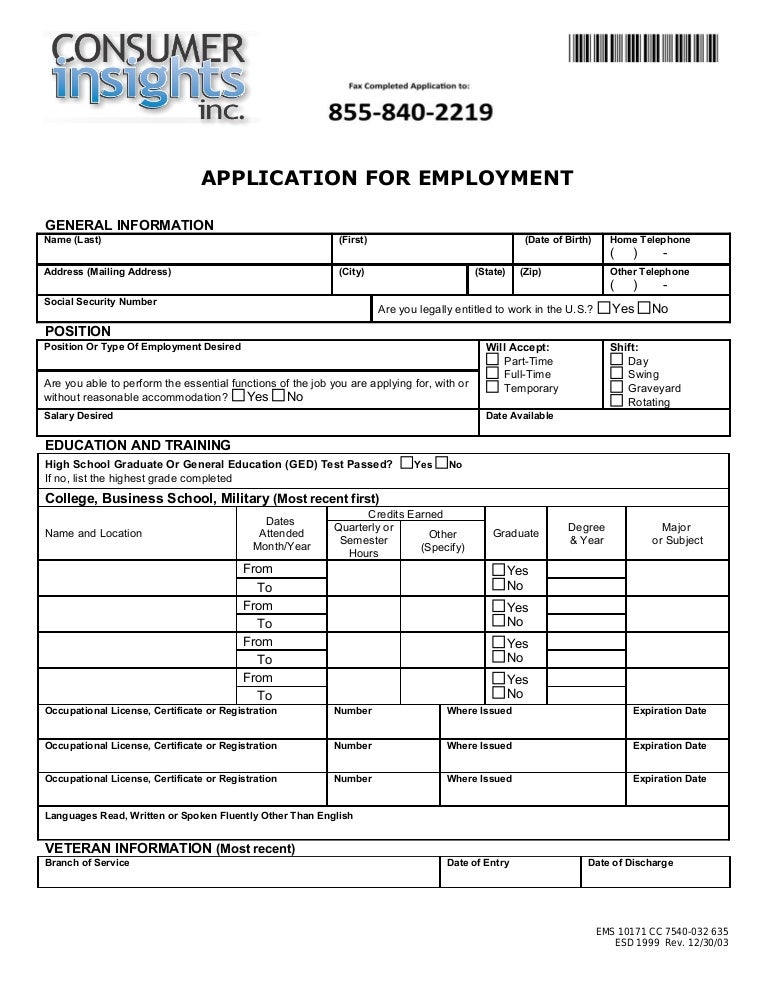 Application package