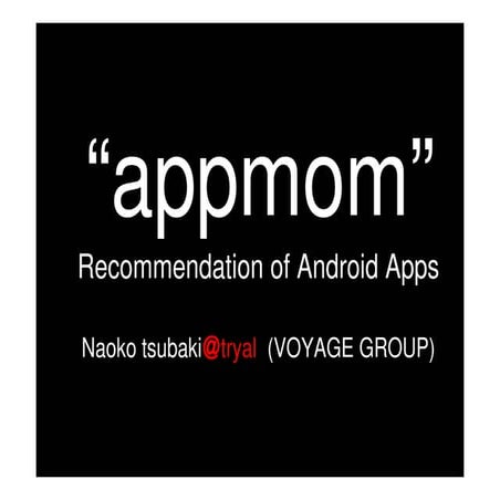 appmom, Recommendation of Android Apps, at Geeks on a Plane #GOAP