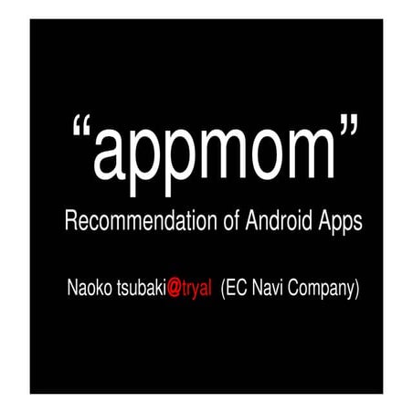 appmom - Recommendation of Android Apps