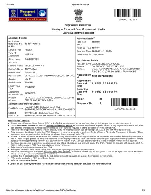 Appointment reciept