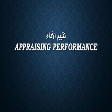Appraising performance 