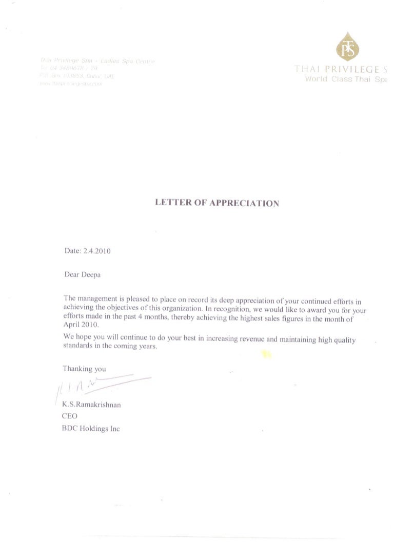 team appreciation letters