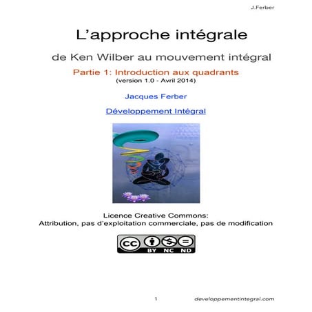 L'approche intégrale de K. Wilber - partie 1: les quadrants