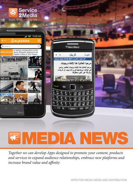 Apps for media
