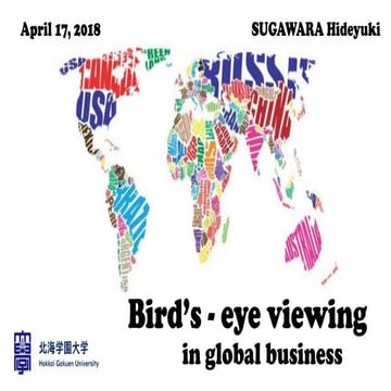 April 17 2018   birds eye viewing in global business