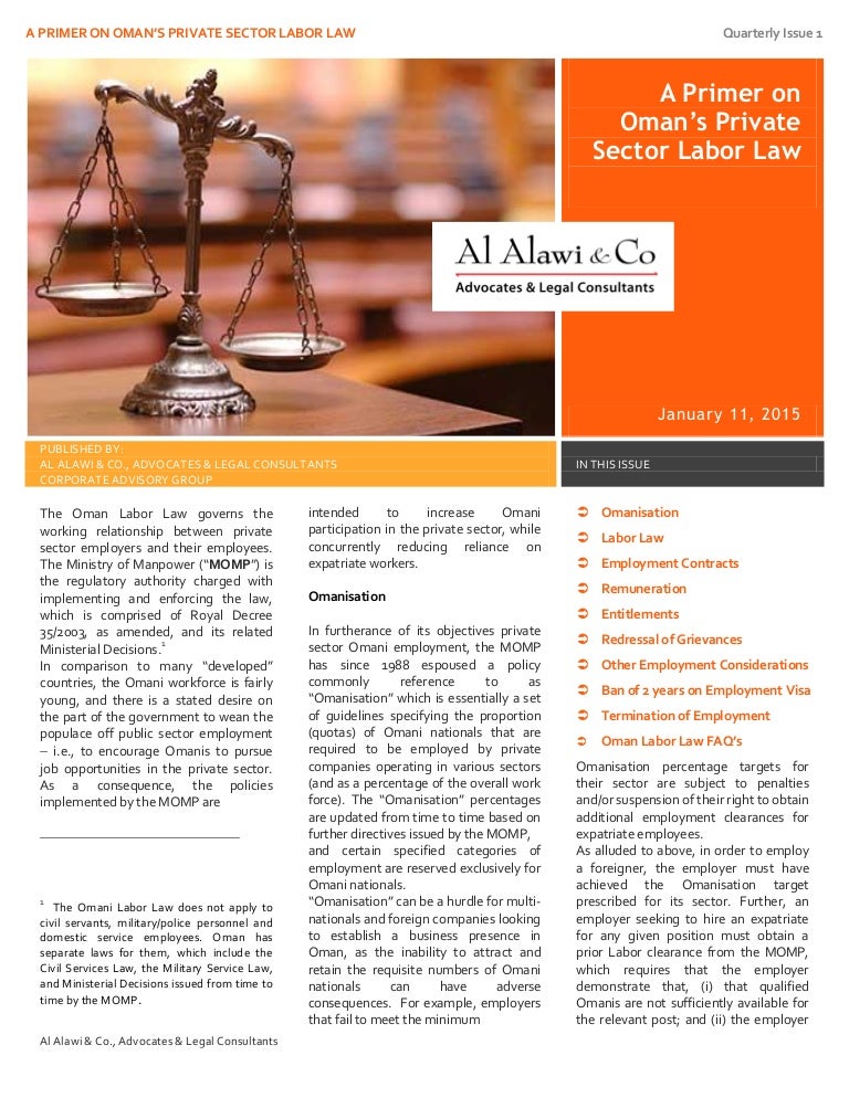 A Primer on Oman's Private Sector Labor Law
