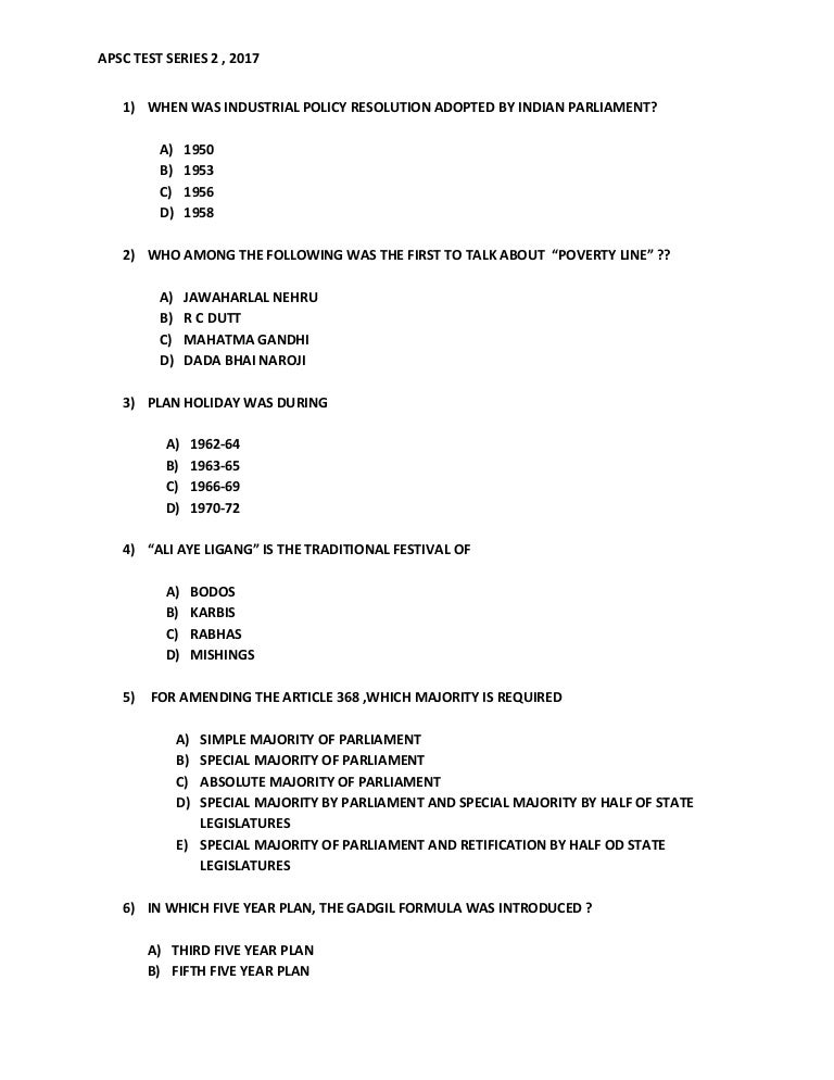 AACE-PSP Tests