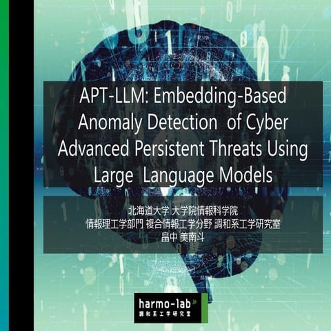 APT-LLM Embedding-Based Anomaly Detection of Cyber Advanced Persistent Threat...