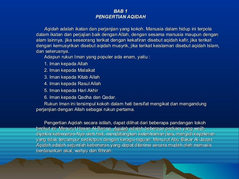 Aqidah Islam